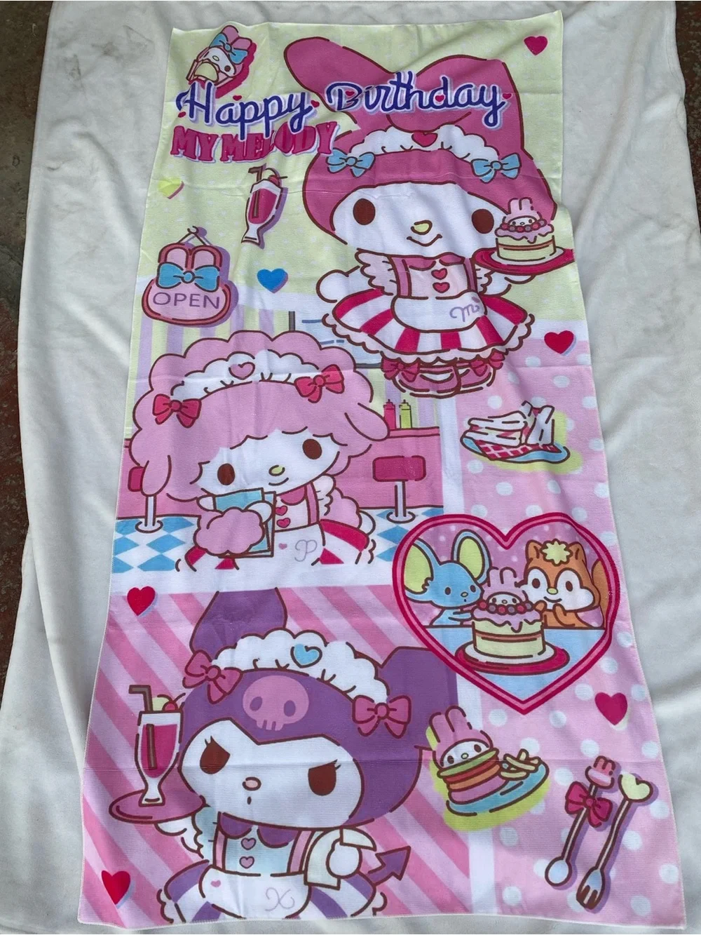Beach Towel